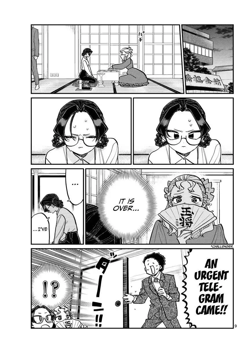 Komi-san wa Komyushou Desu Chapter 321 9